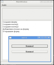zapusk.png