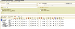 2014-03-12_125414.png