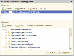 upload_2014-3-25_1-30-34.png