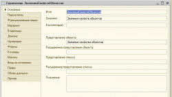upload_2014-4-8_16-39-46.png