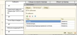 Снимок.JPG
