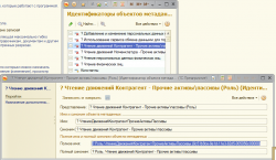 2014-04-30_1434.png