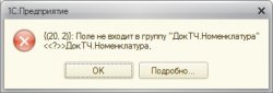 рисунок.jpg