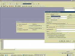 screenshot2.jpg