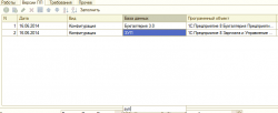 upload_2014-6-17_11-20-36.png