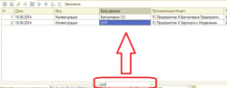 upload_2014-6-17_11-21-3.png
