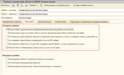 upload_2014-6-19_16-55-5.png