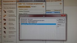 20140711_142055.jpg