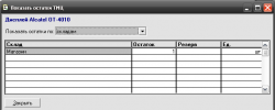 upload_2014-8-6_23-15-38.png