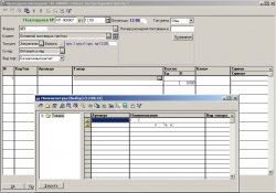 upload_2014-9-12_10-10-50.png