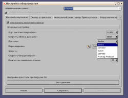 upload_2014-9-26_21-17-8.png