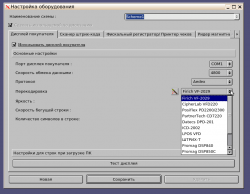 upload_2014-9-26_21-18-2.png