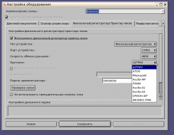 upload_2014-9-26_21-18-30.png