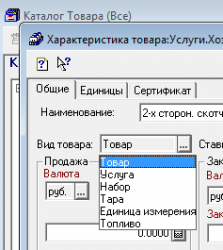 upload_2014-9-27_2-22-36.png