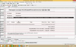 upload_2014-10-14_12-49-20.png