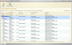 Screenshot-13.05.2014-16_52_18.png