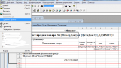 upload_2014-11-25_20-2-13.png