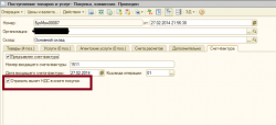upload_2014-12-8_12-4-45.png