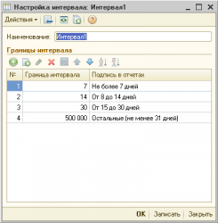 2014-12-08_141151.png