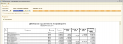 2014-12-08_142924.png