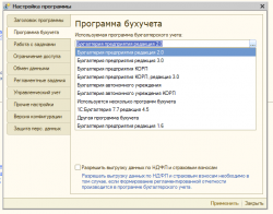 upload_2014-12-14_16-38-28.png