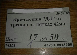 upload_2014-12-19_2-3-15.png
