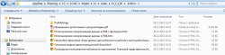 upload_2015-1-9_22-30-14.png