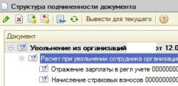upload_2015-1-13_13-5-3.png