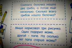 upload_2015-1-19_1-18-15.png
