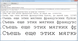 upload_2015-2-15_12-54-35.png