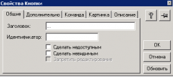 upload_2015-2-17_13-12-36.png
