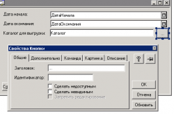 upload_2015-2-18_12-17-55.png