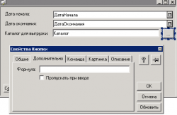 upload_2015-2-18_12-18-17.png
