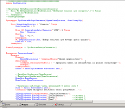 upload_2015-2-18_12-18-46.png