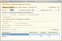 upload_2015-2-26_19-10-6.png
