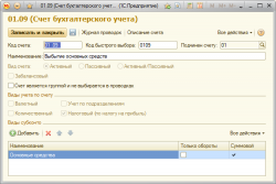 upload_2015-2-26_19-10-22.png