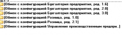 upload_2015-3-5_13-33-40.png