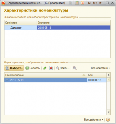 upload_2015-6-15_15-22-57.png