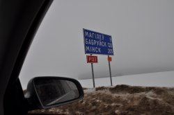 DSC_0268_измен.размер.JPG