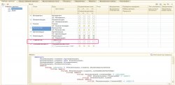 Screenshot_12.jpg