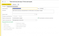 Screenshot_2.png