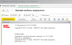 Screenshot_1.png