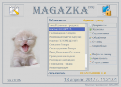 logo21.png