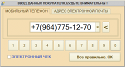 0018101.png