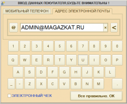 0018103.png