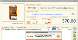d000019010.png