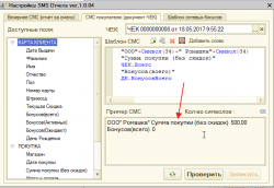 d000019015.png