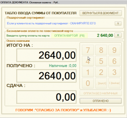 d00183012.png