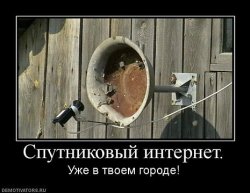 x_6e0210fc.jpg