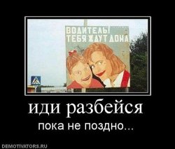 x_38c4065c.jpg